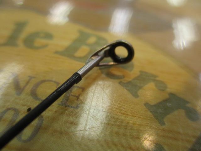 がま磯マークⅡFX 0.8-54