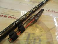 がま磯マークⅡFX 0.8-54