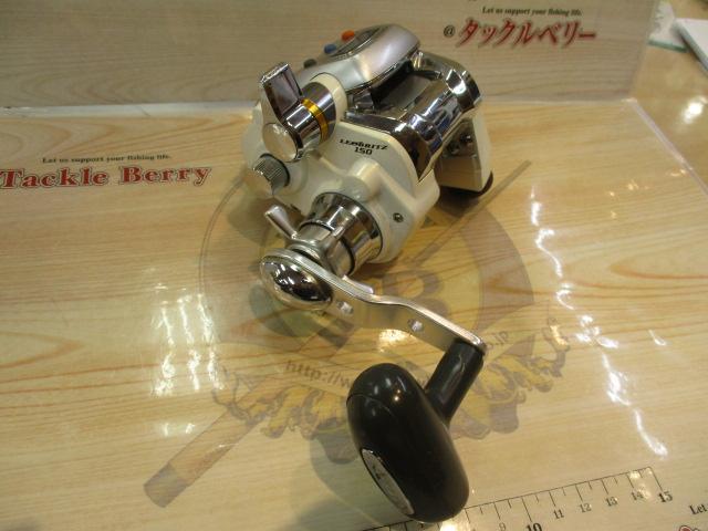 レオブリッツ 150