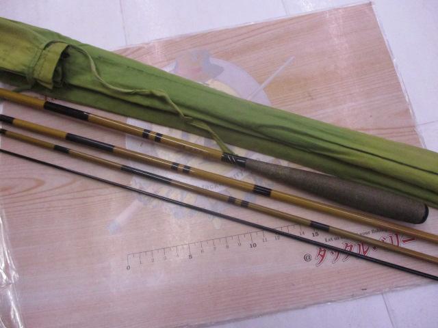 三代目枯法師 12