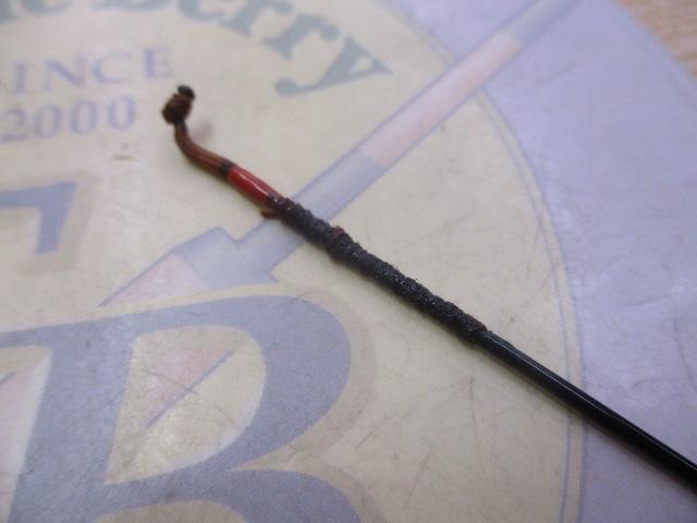 三代目枯法師 12