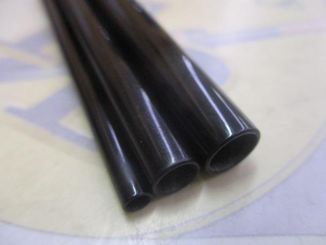 三代目枯法師 12