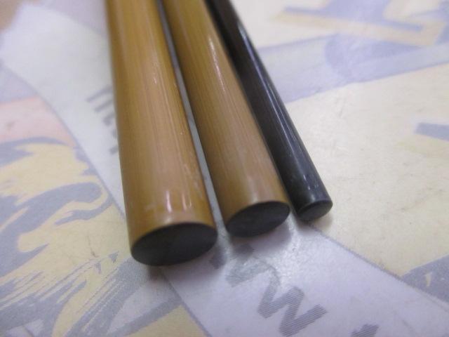 三代目枯法師 12