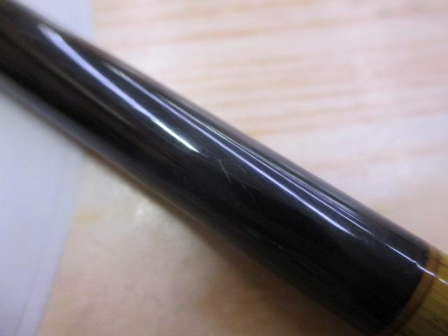 三代目枯法師 12