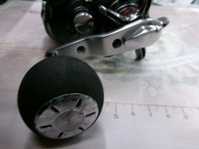 シーボーグ 200J