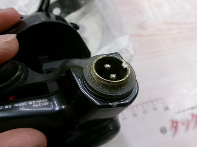 シーボーグ 200J