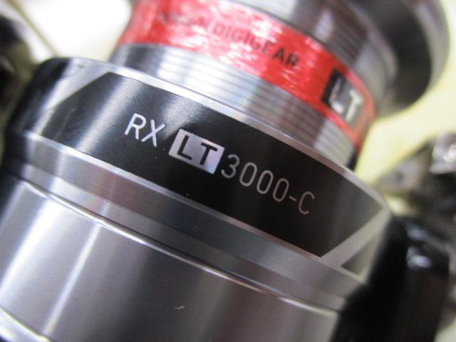 RX LT3000-C