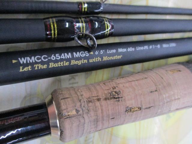 ワールドモンスター WMCC-654M MGS｜＠ベリーネット 日本最大新品中古