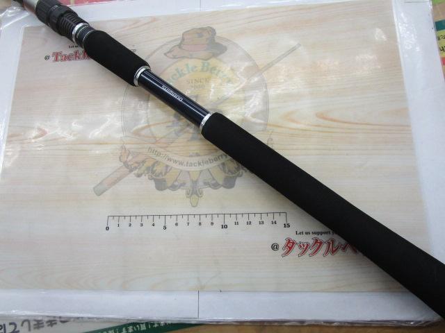 コルトスナイパーSS S96H