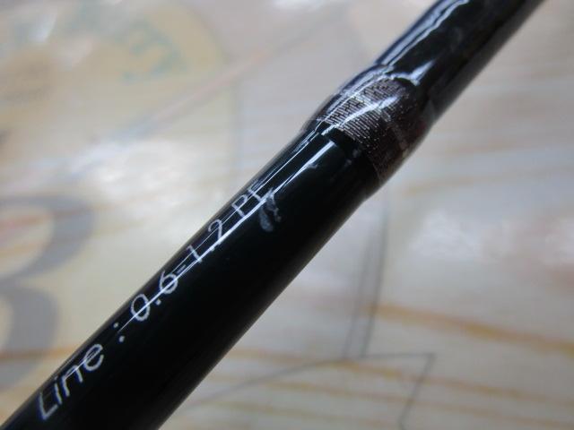 ジャイアントキリング GXMJ-B702M/T