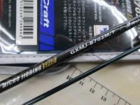 ジャイアントキリング GXMJ-B702M/T