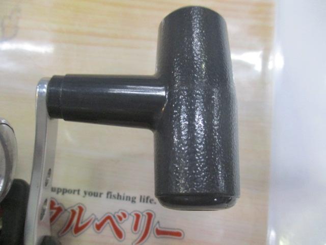 ハイパータナコン 400BDe