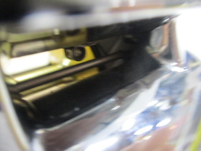 ハイパータナコン 400BDe