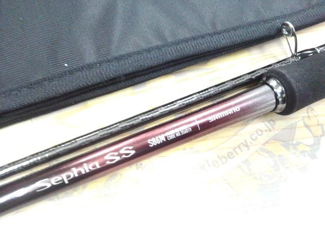 23セフィアSS S86M｜＠ベリーネット 日本最大新品中古釣具WEBショップ