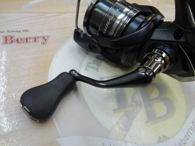 ミラベル C2000SHG