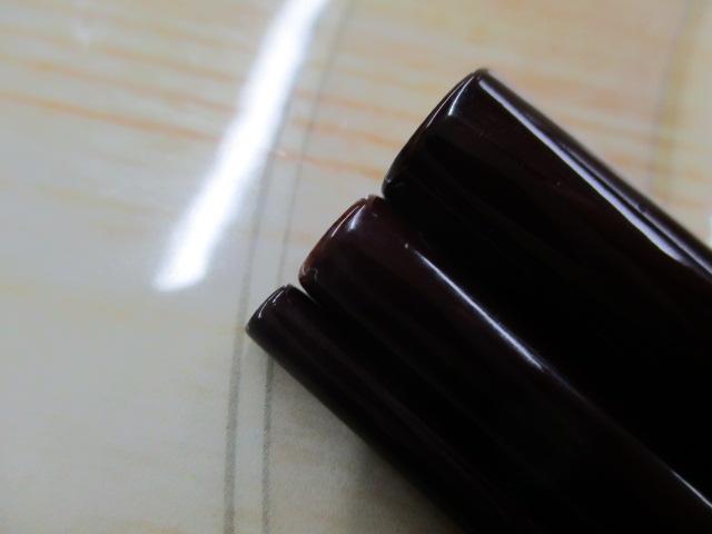 兆 硬式10 段塗り