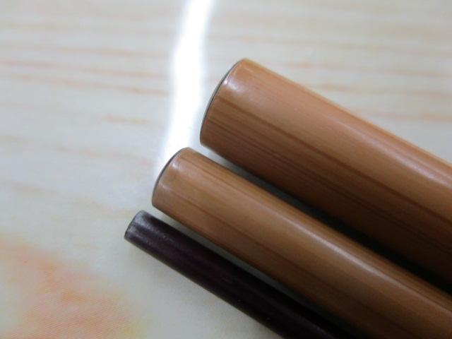 兆 硬式10 段塗り