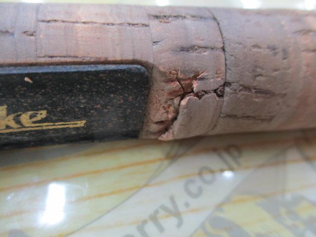 トラウティンスピン GS-56ULTR