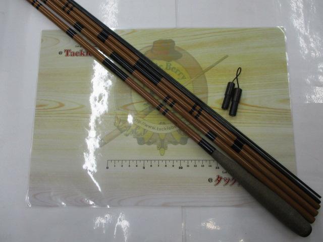 二代目枯法師 19