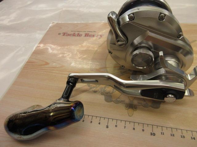 20オシアジガー 4000HG