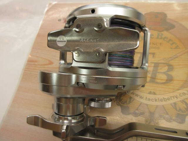 20オシアジガー 4000HG