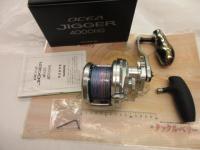 20オシアジガー 4000HG