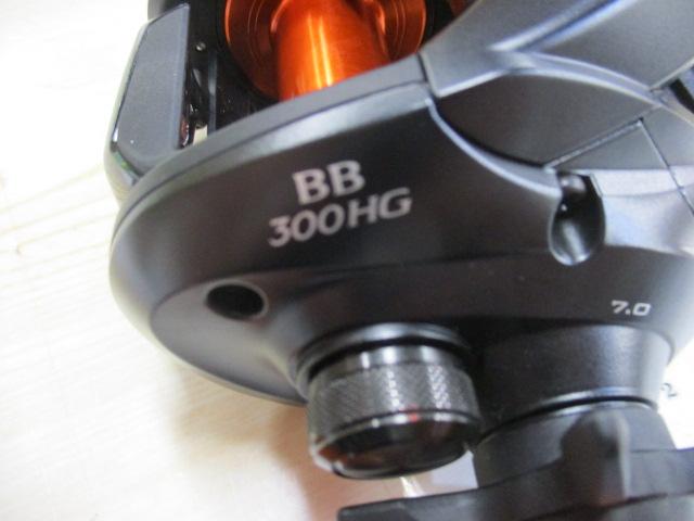 21バルケッタBB 300HG