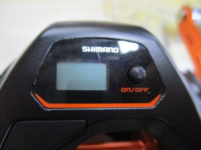 21バルケッタBB 300HG