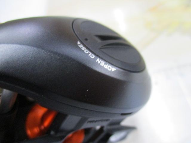 21バルケッタBB 300HG