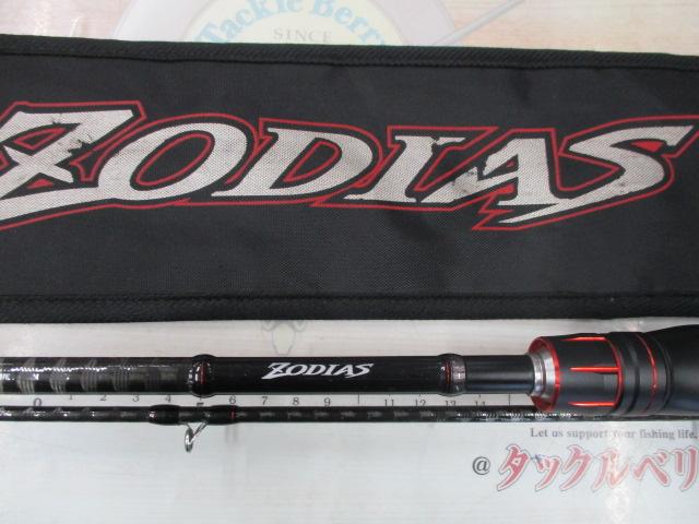 ゾディアス 166M-2