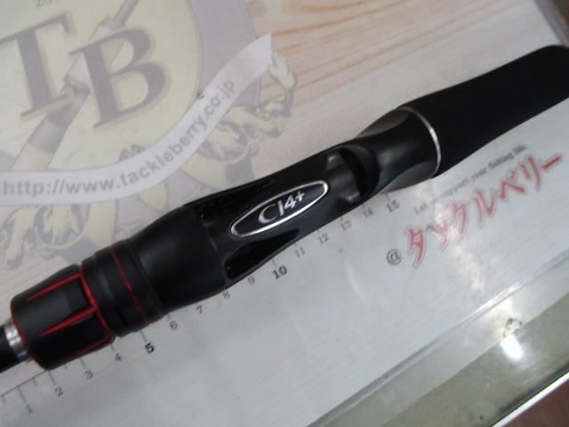 ゾディアス 166M-2