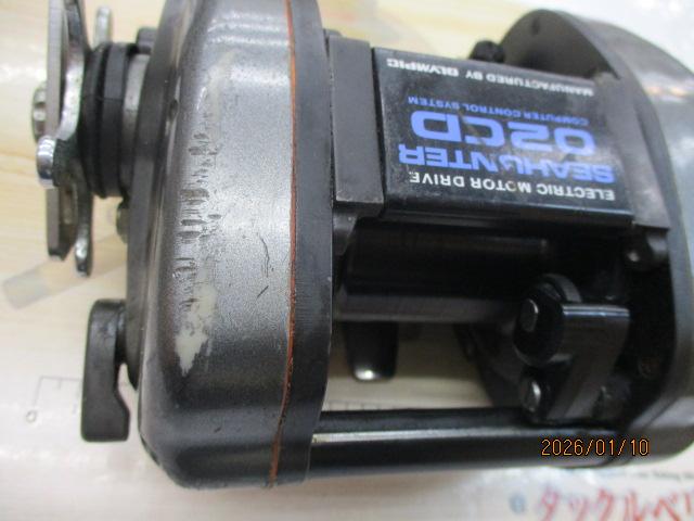 シーハンター 02CD