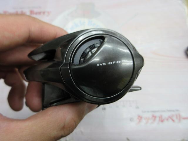 23メタニウム 100HG