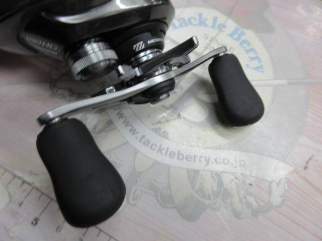 23メタニウム 100HG