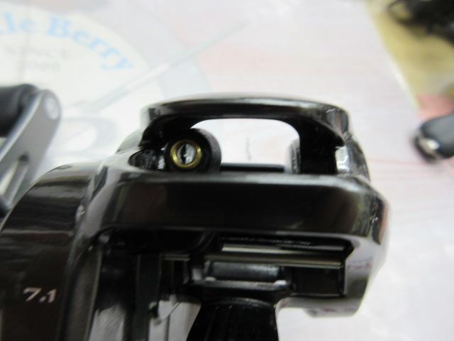 23メタニウム 100HG