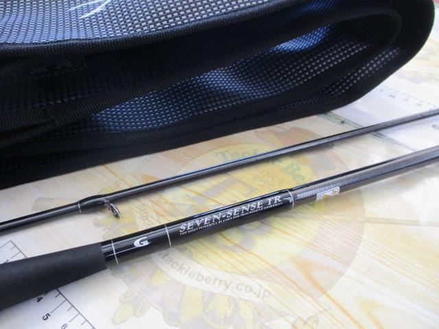 セブンセンスTR MRS-982-TR ミッドリバー｜＠ベリーネット 日本最大