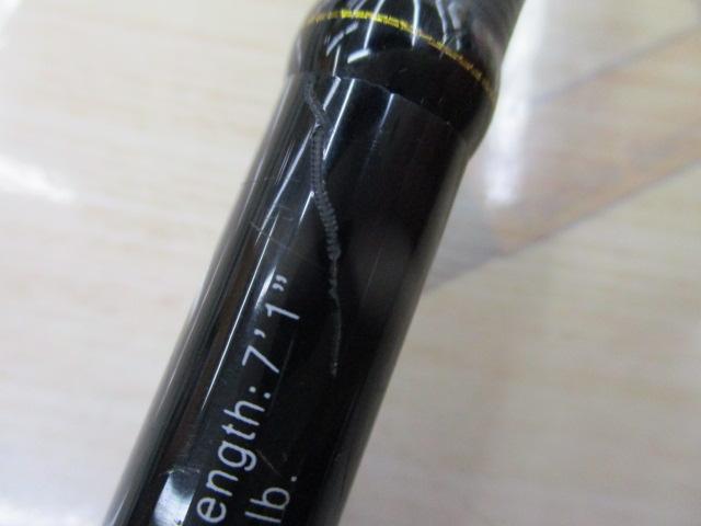 グラディエーターマキシマム GX71XHC-ST パワーザ・マックス