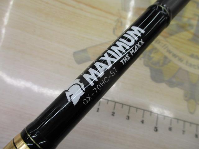 グラディエーターマキシマム GX-70HC-ST ザ・マックス｜＠ベリーネット