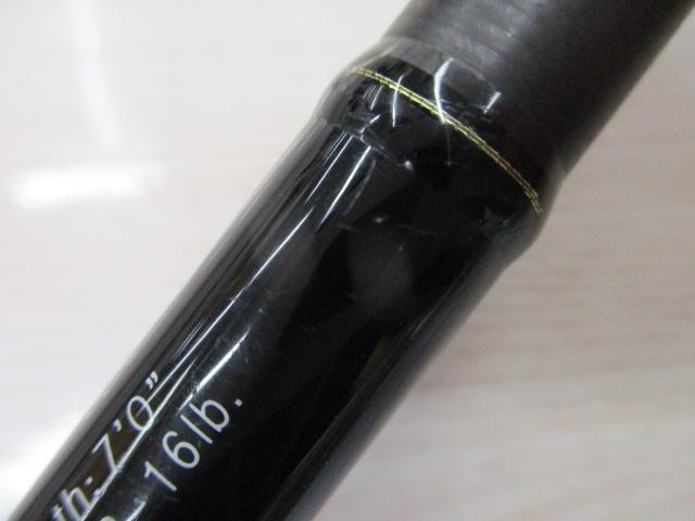 グラディエーターマキシマム GX-70HC-ST ザ・マックス｜＠ベリーネット