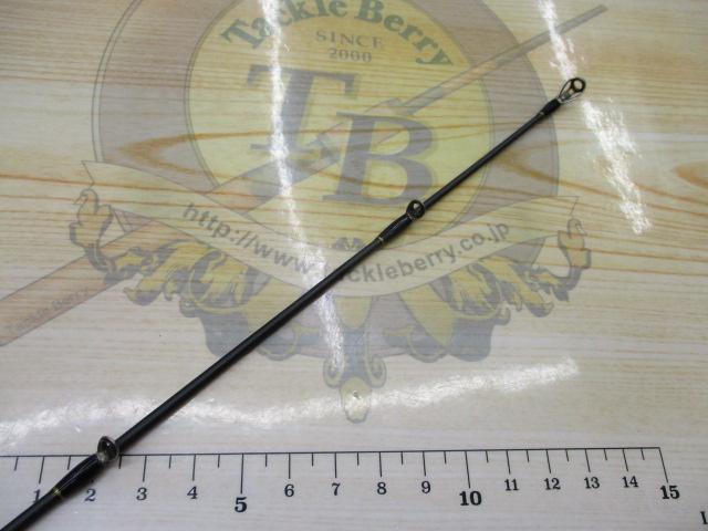 グラディエーターマキシマム GX-72MH+C バルトロヒート2