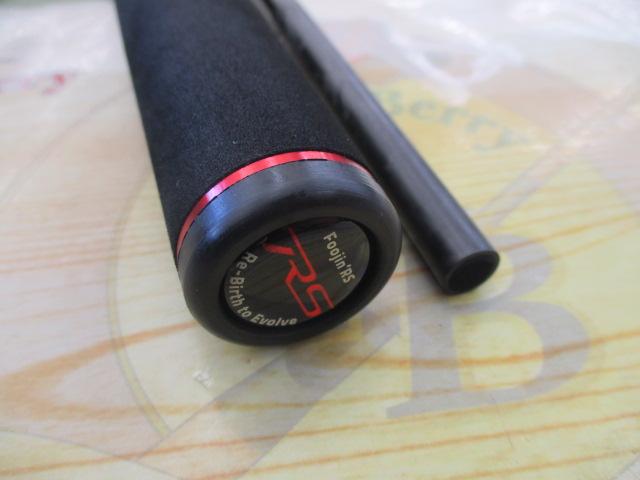 風神RS ベルーガ 105MH