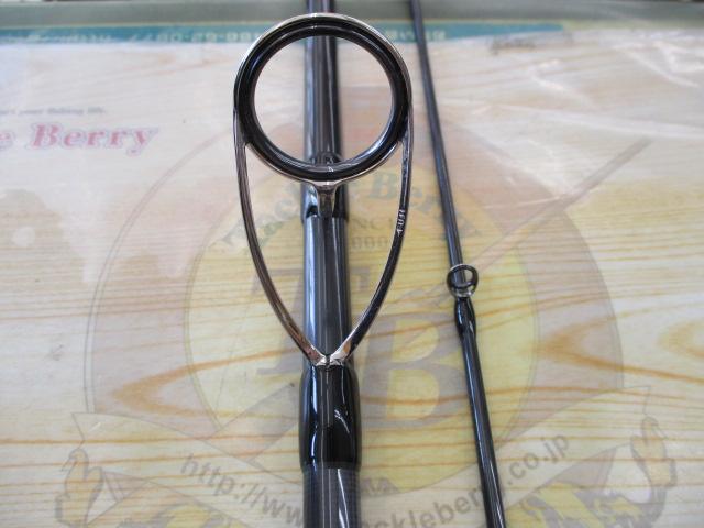 風神RS ベルーガ 105MH