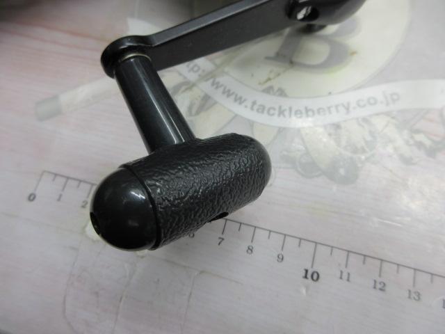 デジタナSLS小船 1000EV