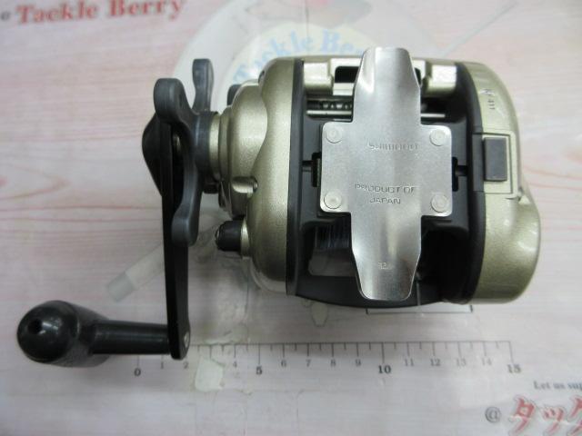 デジタナSLS小船 1000EV