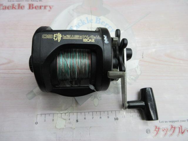 トライマスター船60 