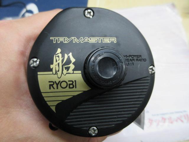 トライマスター船60 