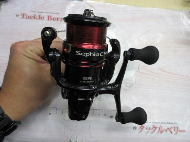 12セフィアCI4+ C3000SDH