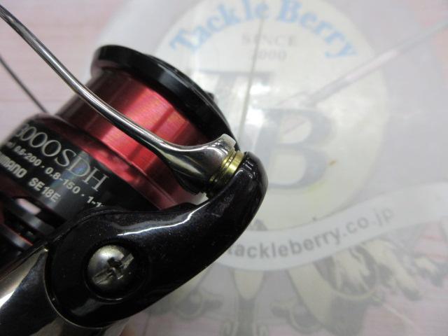 12セフィアCI4+ C3000SDH