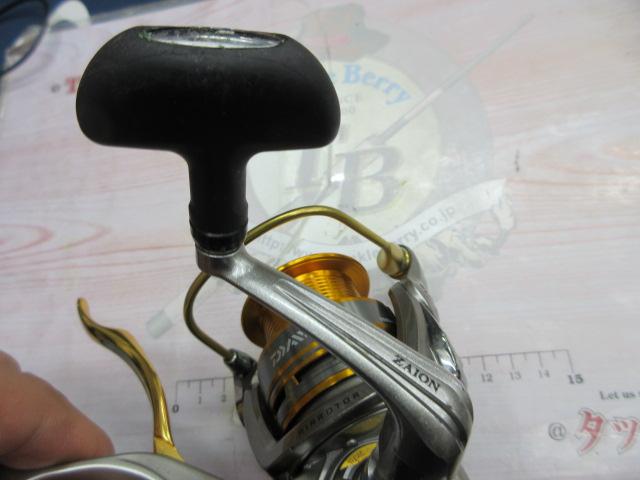 13プレイソ 2500H-LBD