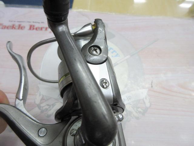 トライソSHOX 2500LBD